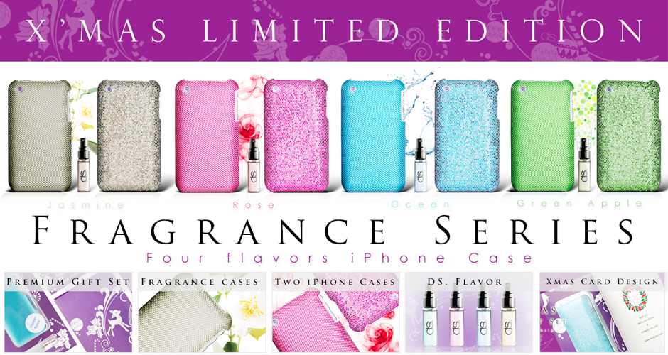 Fragrance_Artical_HeaderBanner