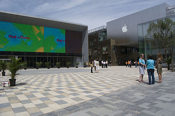 applebeijing_E_20091030041028