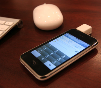 square-iphone-payment1