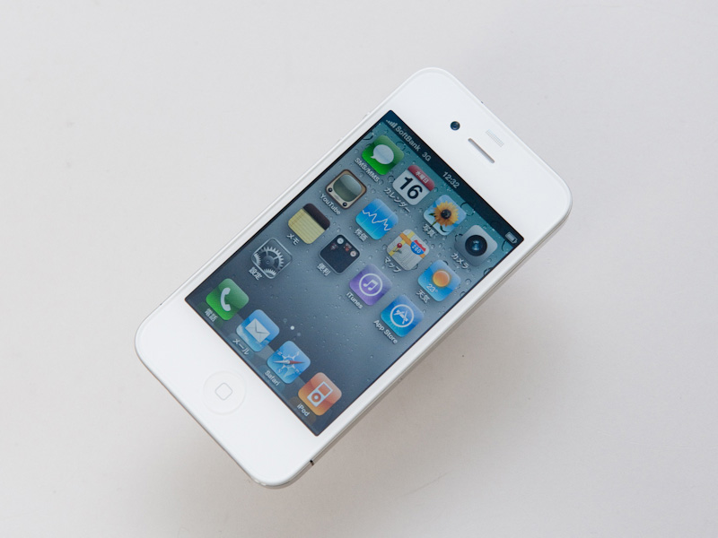 Ecco iPhone 4 in bianco
